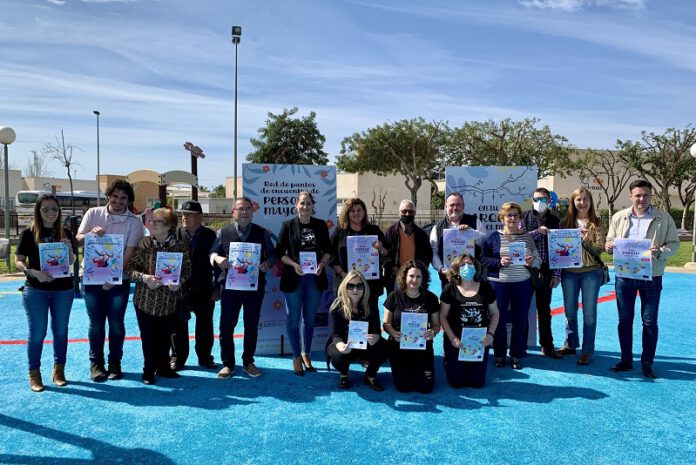 Presentación campaña ¨En tu parque o en el mío¨.